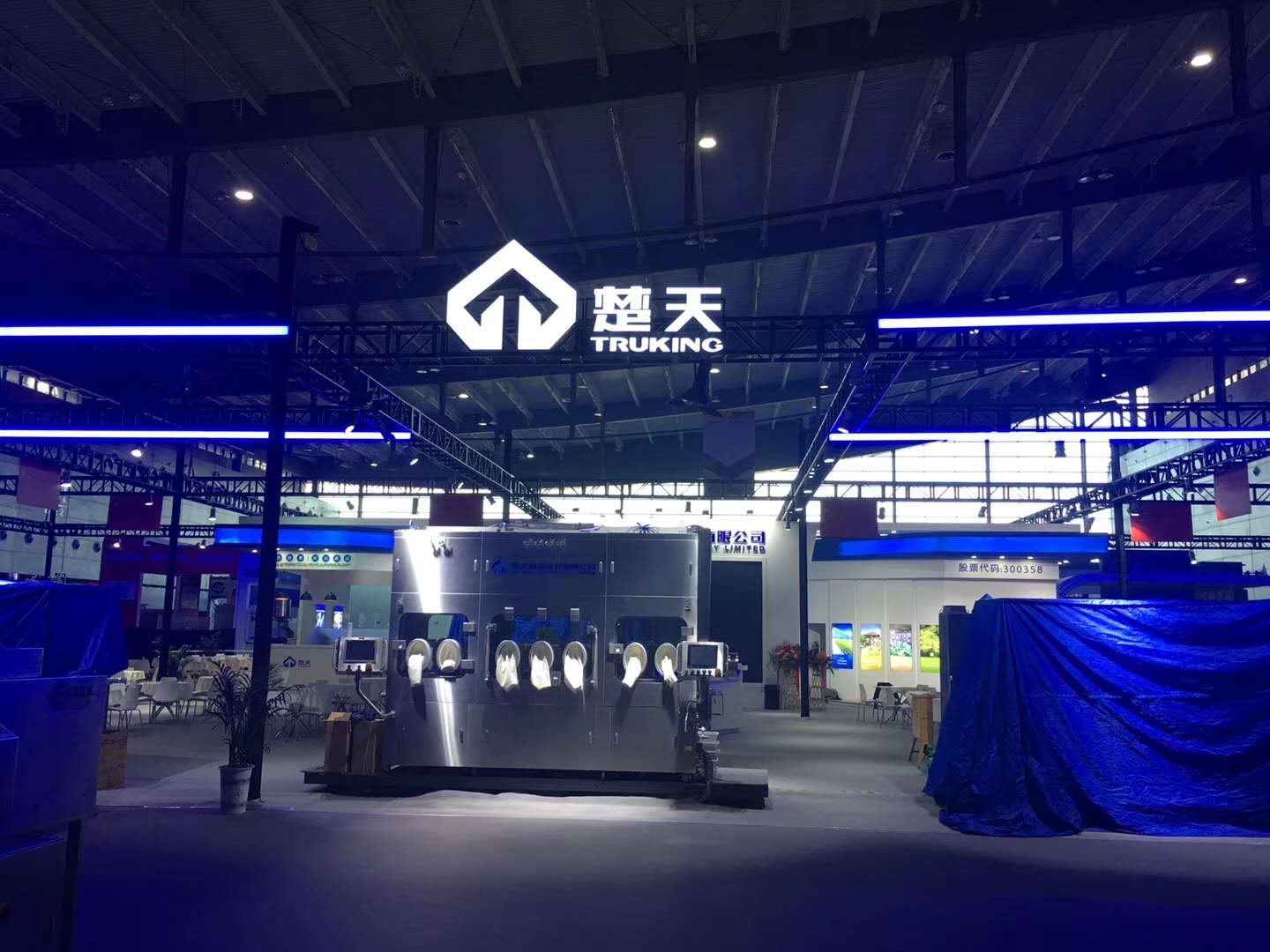 2020年春季全國制藥機械博覽會暨中國國際制藥機械博覽會（簡稱全國藥機展）-楚天